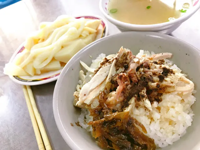 桃城南門 雞肉飯（安和總店）