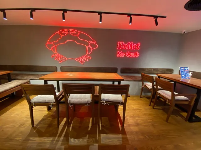 Shrimp Nation - شرمب نيشن