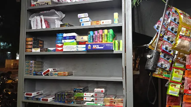 My Home Bar And Restaurant