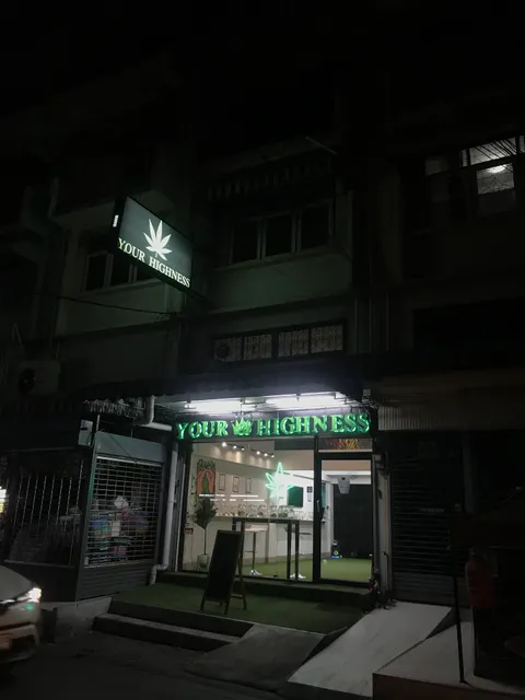 บลิสโซเทล รัชดา