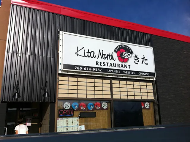 Kita North Restaurant
