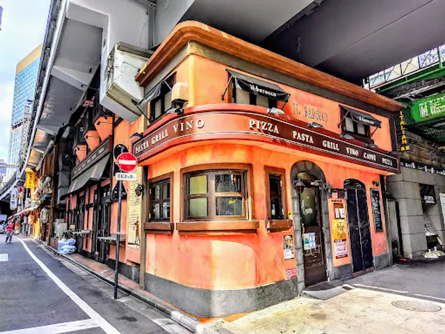 Il Barocco Yurakucho