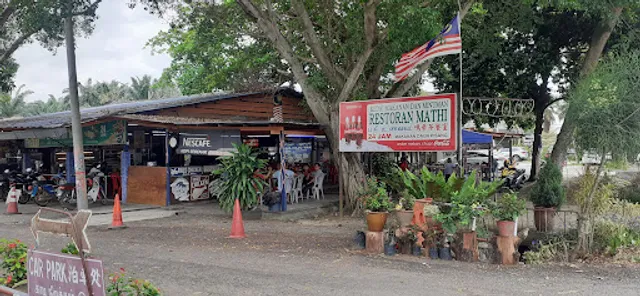 Restoran Mathi