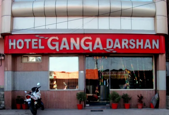 Hotel Ganga Darshan