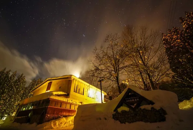 Ski Resort Project Myoko Hot Spring