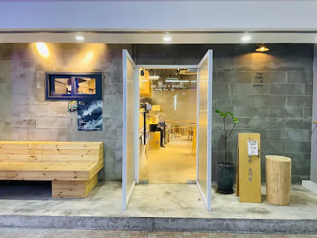 Dear Coffee & Bakery