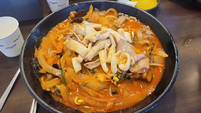 도예촌 짬뽕마을