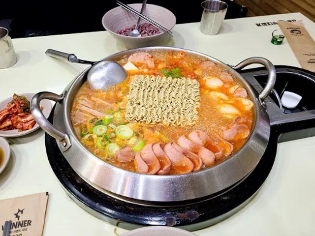 킹콩부대찌개 광나루역점