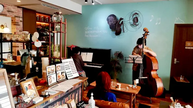 IKENOYA COFFEE ROASTERS