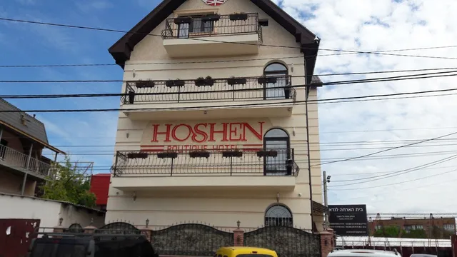 Hoshen
