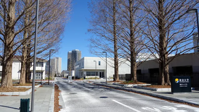 University of Tokyo Kashiwa 2nd Campus