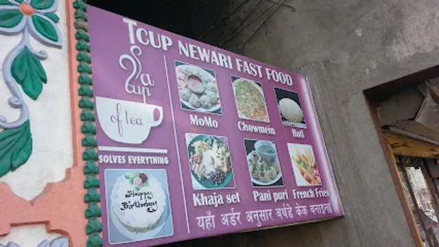 T-Cup Newa Fast Food
