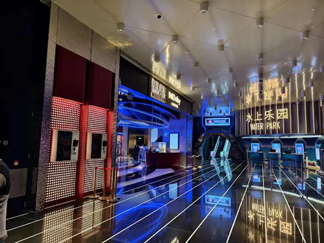 Studio City Cinema 影滙戲院 (Macau)