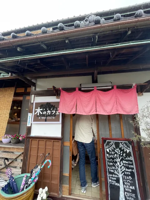木のカフェ