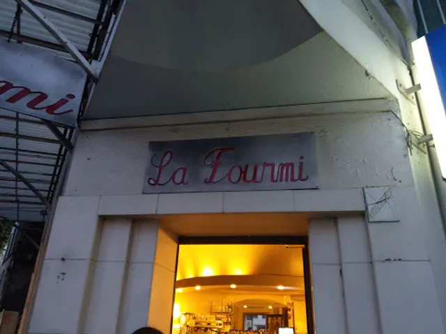 La Fourmi
