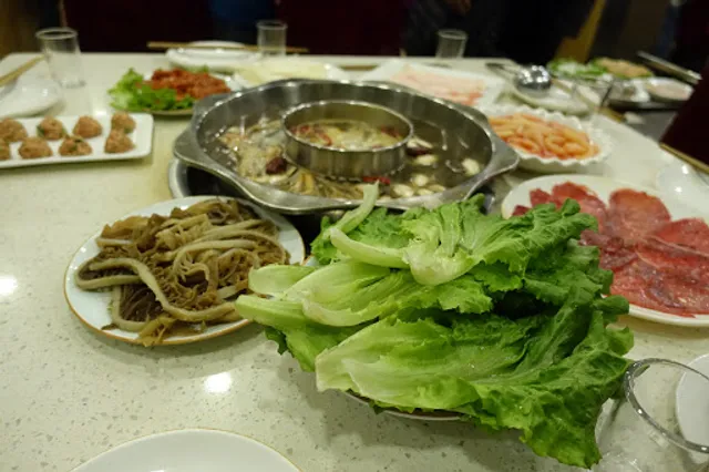 Chongqing Dezhuang Hot Pot