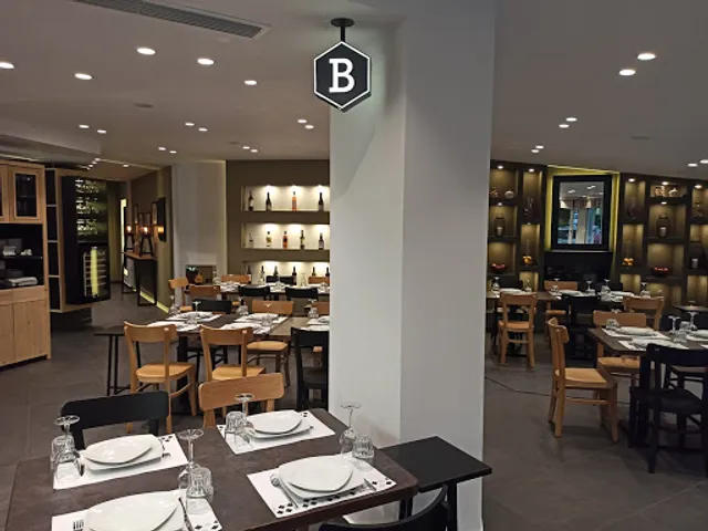 Κοτόπουλα Βάσος