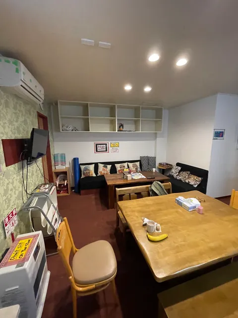 Niseko Hirafu Tsukushi