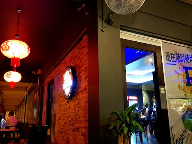 The Mars Cafe' & Bistro