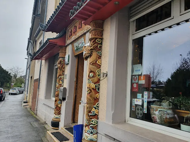 Restaurant Hong Xiang