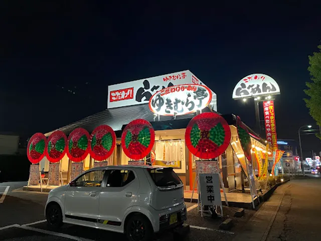 Yukimuratei Moriyaten