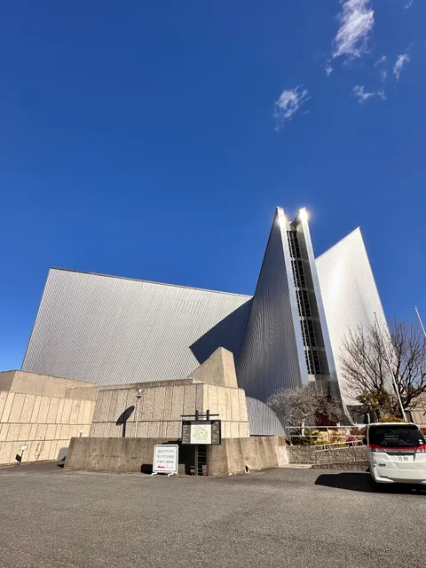 Sekiguchi Catholic Church