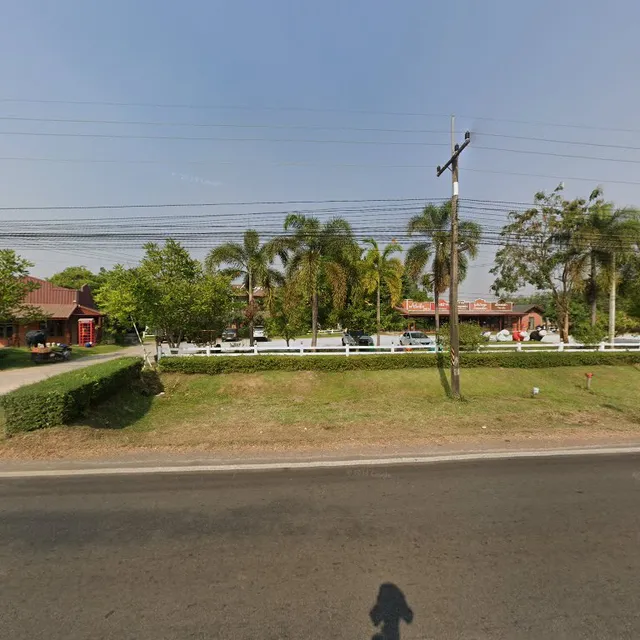 Steakhouse Sakon Nakhon