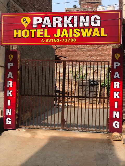 Hotel Jaiswal