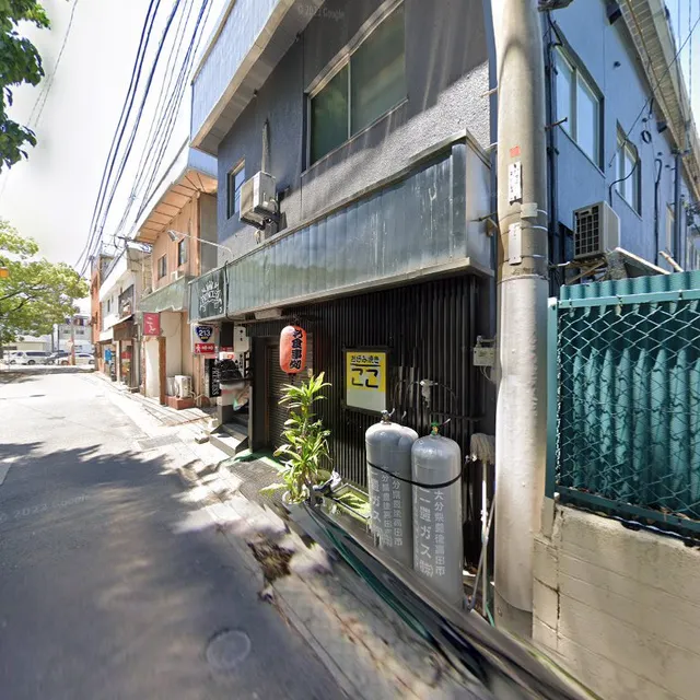 お好み焼きここ