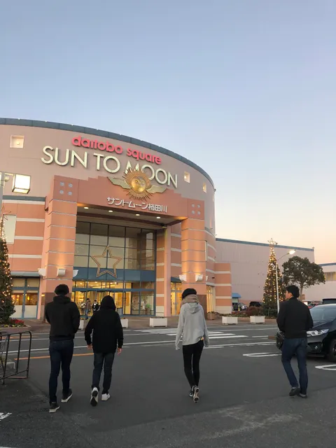 SUN TO MOON Kakitagawa