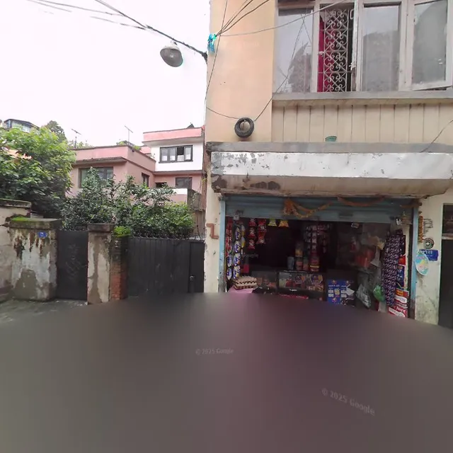 Bajeyco Newari Khaza