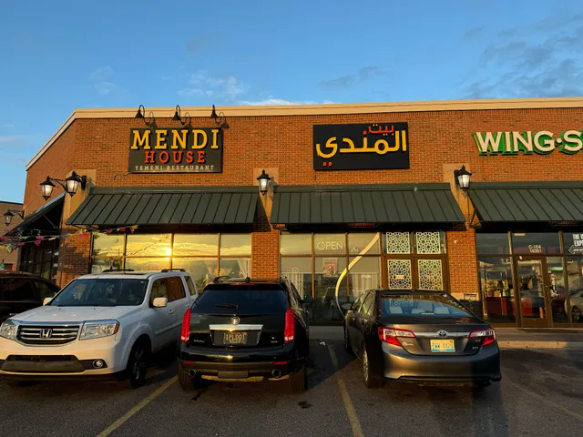 Mendi House Restaurant
