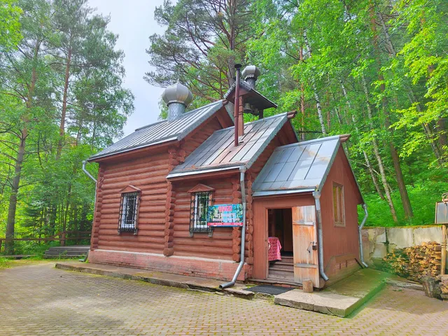 Chasovnya Svyatogo Innokentiya