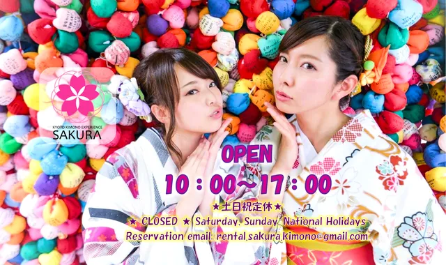 Kyoto Kimono Rental SAKURA