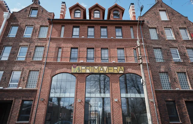 Optima Collection Бергшлосс