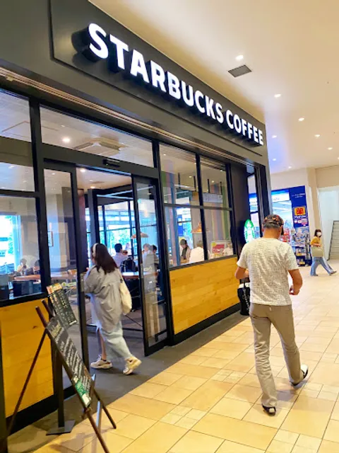 Starbucks Coffee - E’site Takasaki