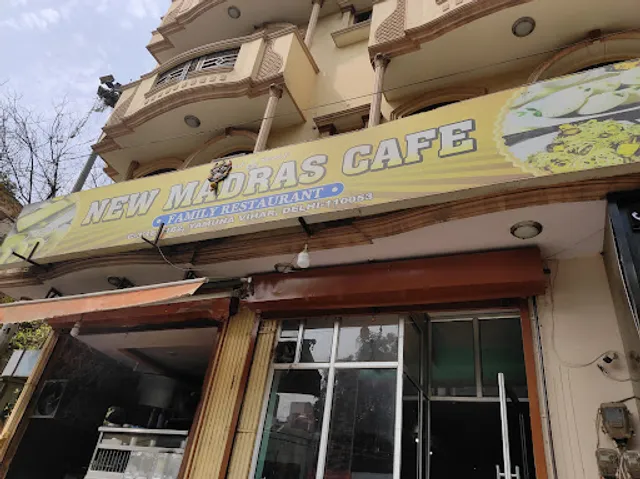 New Madras Cafe