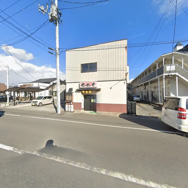 居酒屋せっせっせ