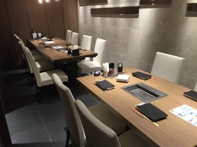 Gyubei Soan Sogo Yokohama