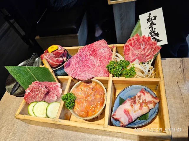 山上走走 日式燒肉台北華山店