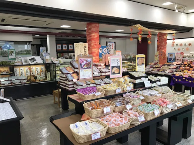 Okashidokorosaikatei Toyosaka Honten