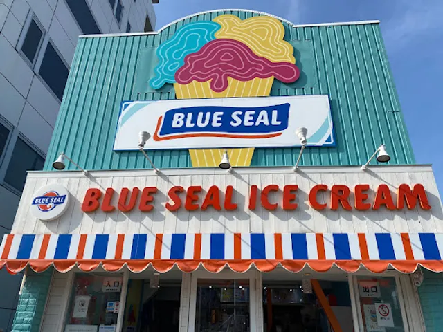 Blue Seal Suma Kaihinkoen