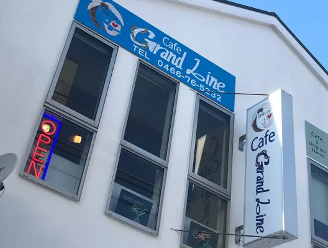 CafeGrandLine