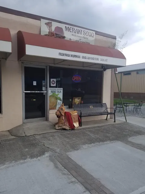Meraki Souq