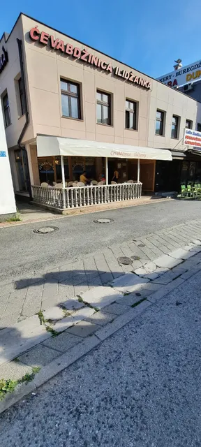 Ćevabdžinica Ilidžanka