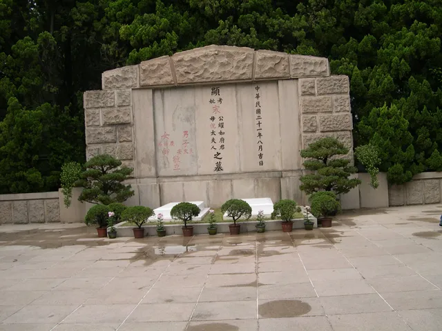 Song Qingling Mausoleum