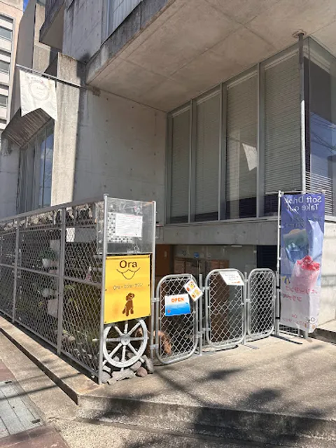 Ora-カフェ・サロン