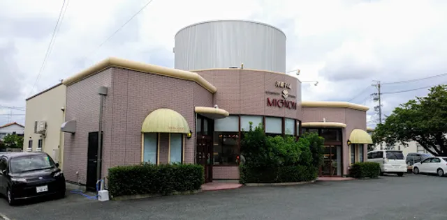 洋菓子の森 みによん 葵店