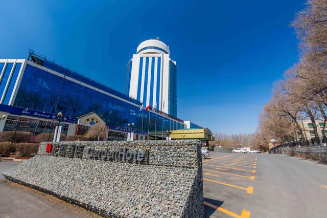 Garden Hotel Changchun