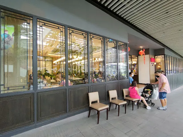 Hong Bao Mega Bangna